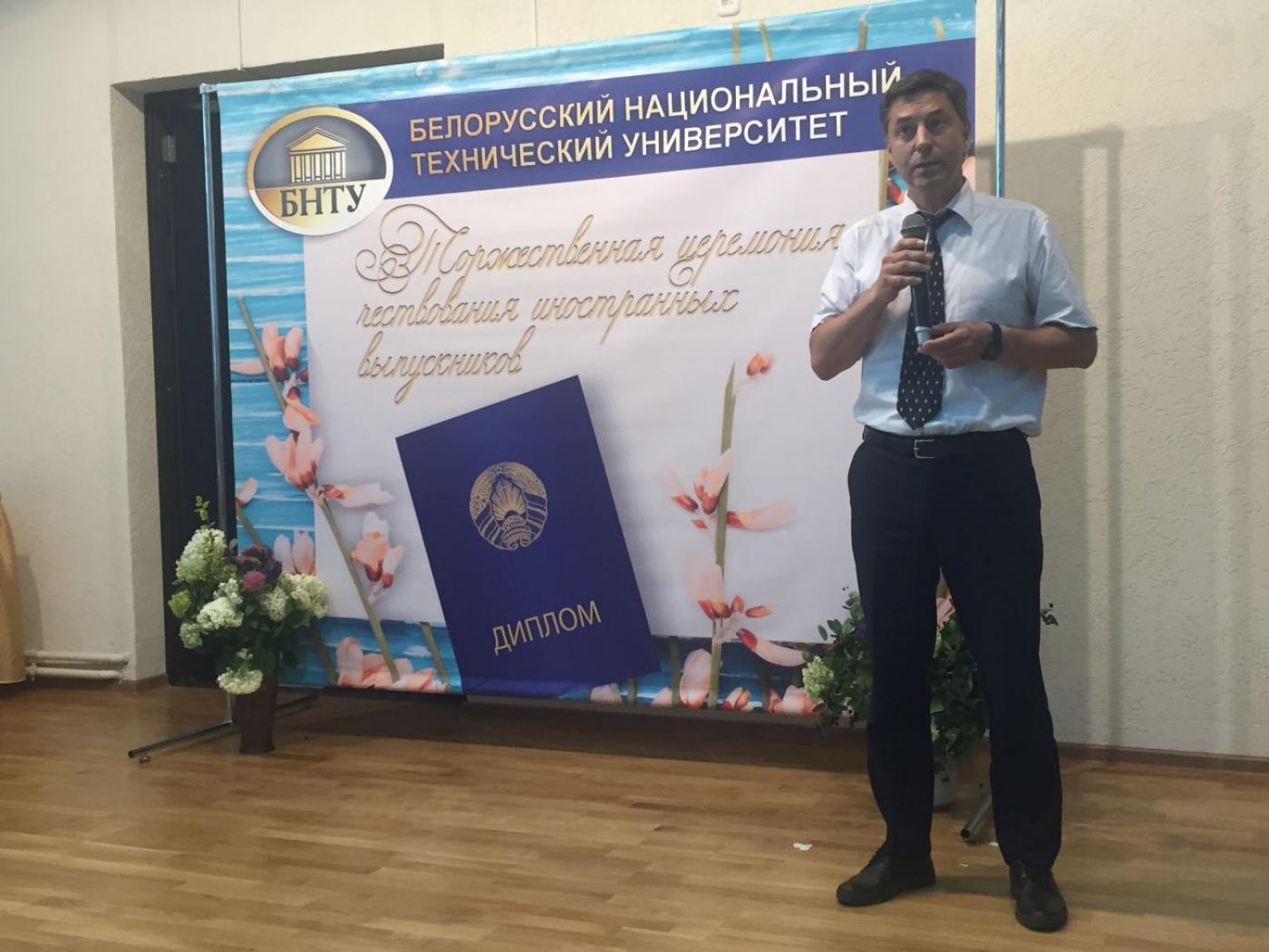 Чай с деканом ЭФ